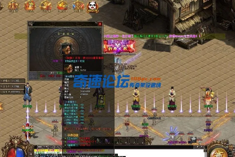 QQ截图20230619205742.webp