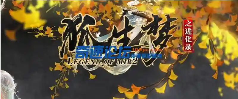 QQ截图20230619210658.webp