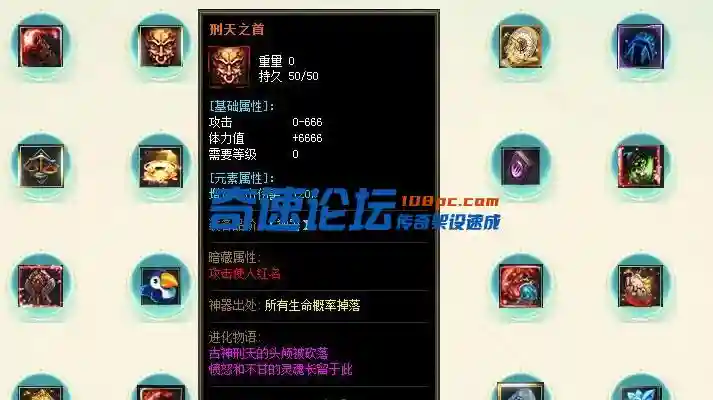 QQ截图20230619210727.webp