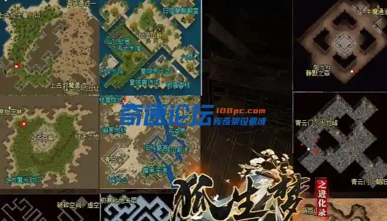 QQ截图20230619210735.webp