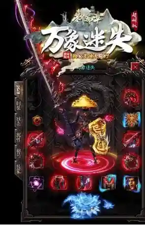 QQ截图20230619211301.webp