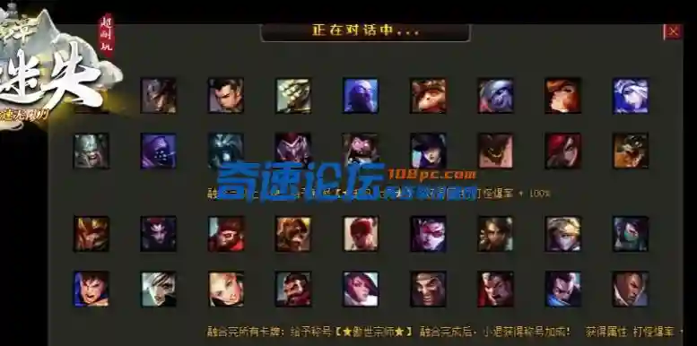 QQ截图20230619211325.webp