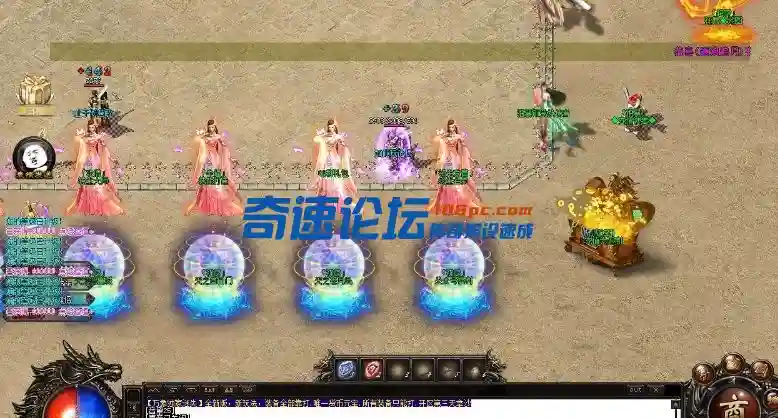 QQ截图20230619211350.webp