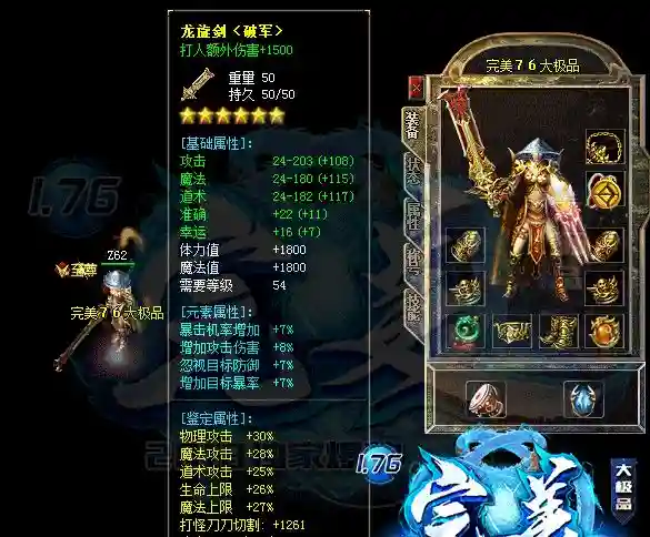 QQ截图20230619211643.webp