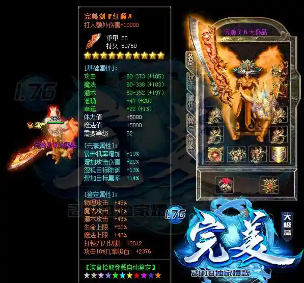 QQ截图20230619211653.webp