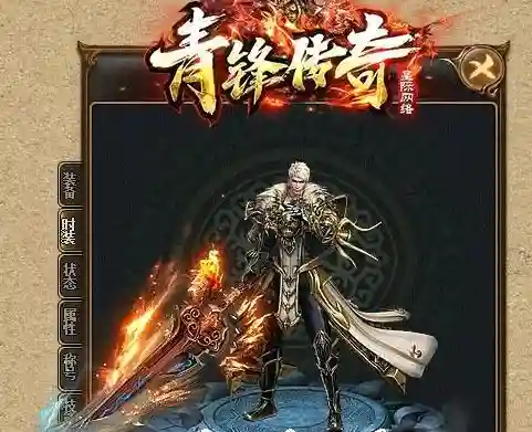 QQ截图20230619212047.webp