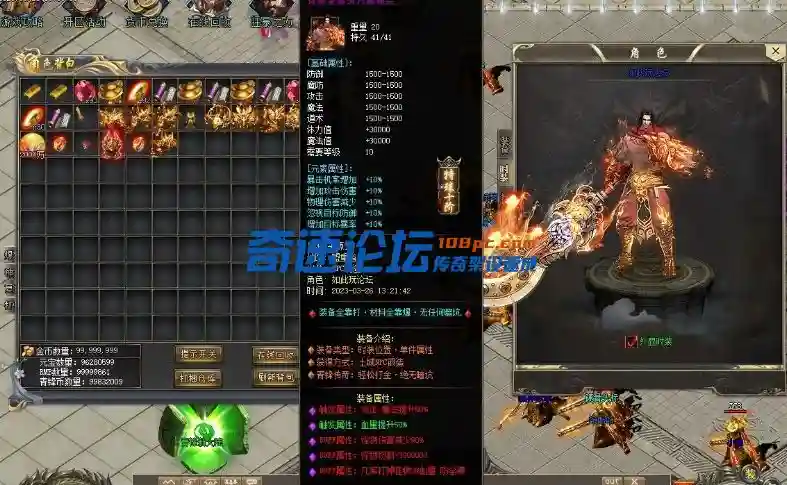 QQ截图20230619212110.webp