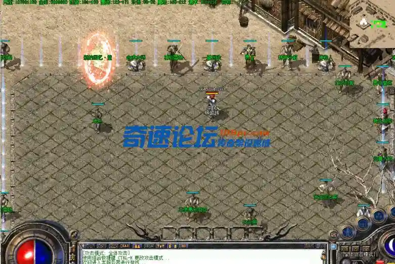 QQ截图20230619213408.webp