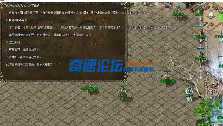 QQ截图20230619213425.webp