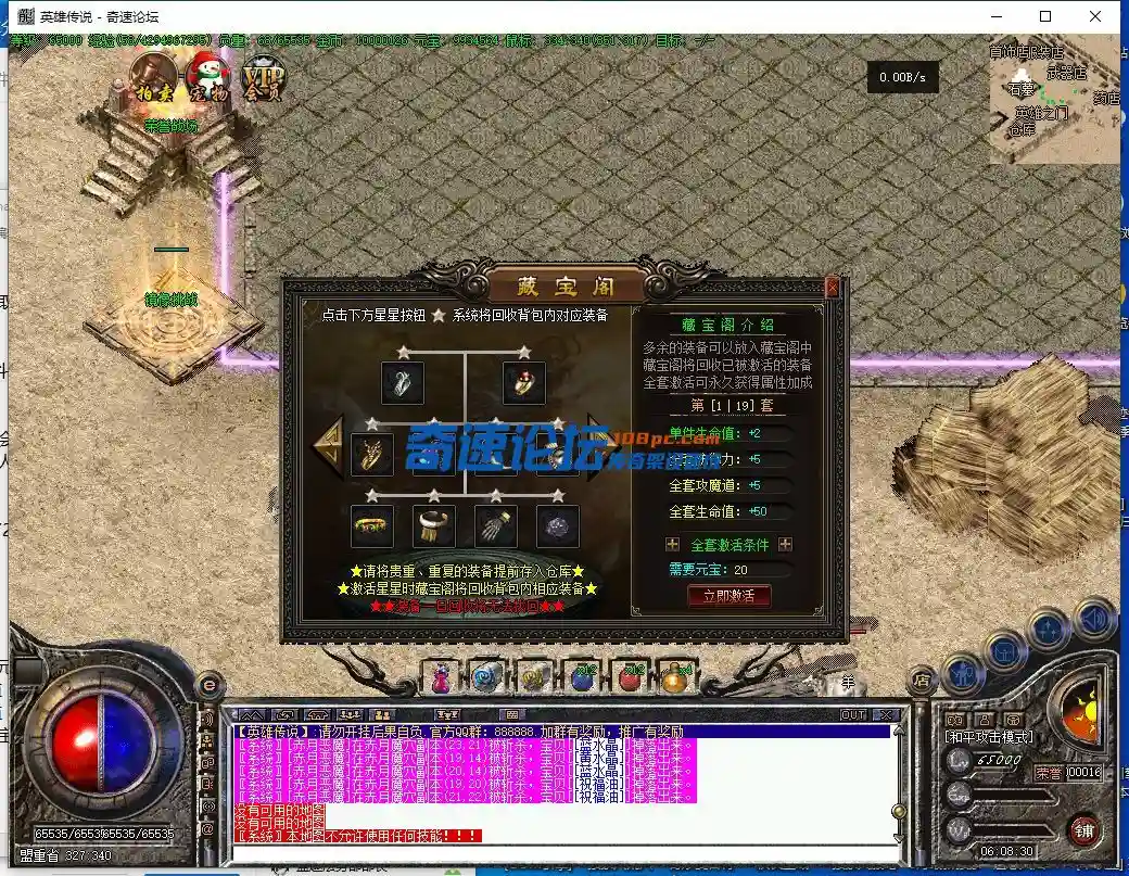 QQ截图20230620060831.webp