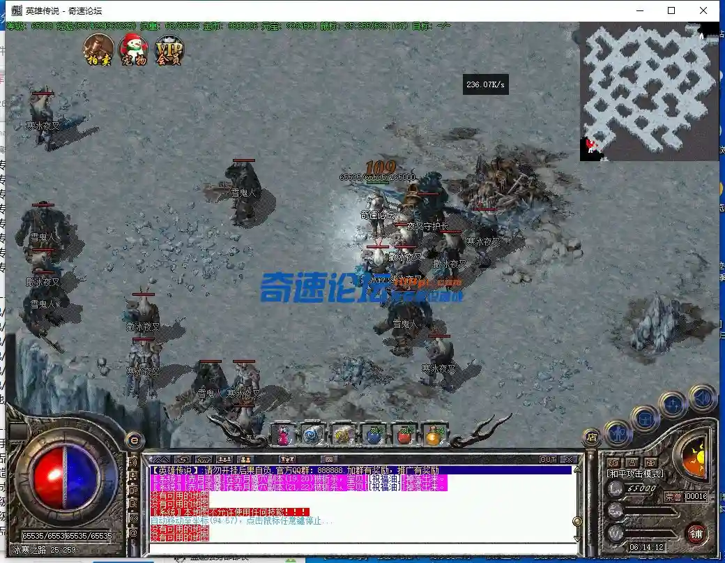 QQ截图20230620061414.webp