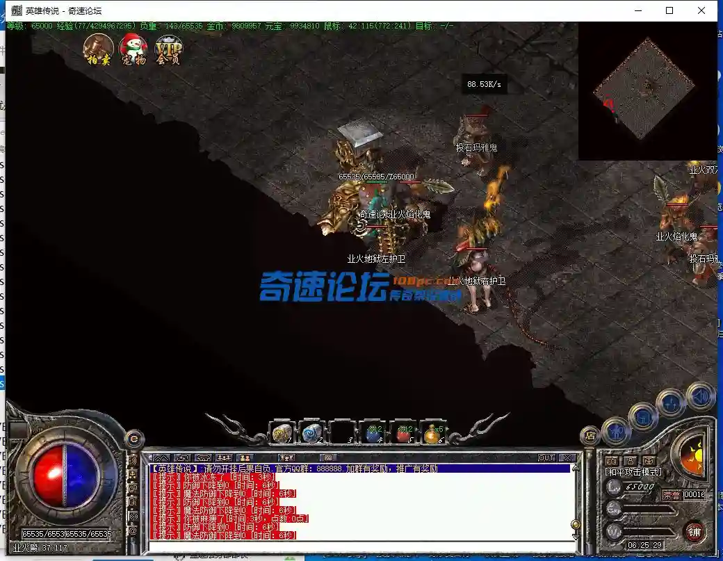 QQ截图20230620062531.webp