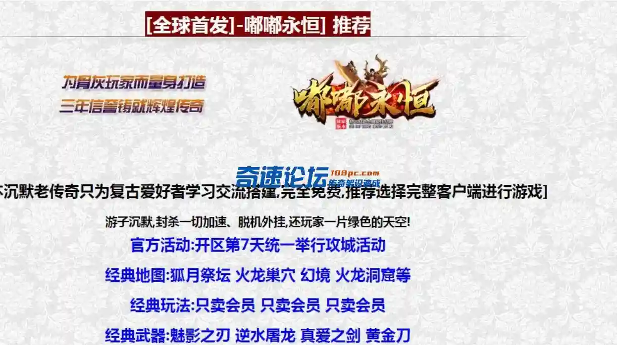 QQ截图20230615143125.webp