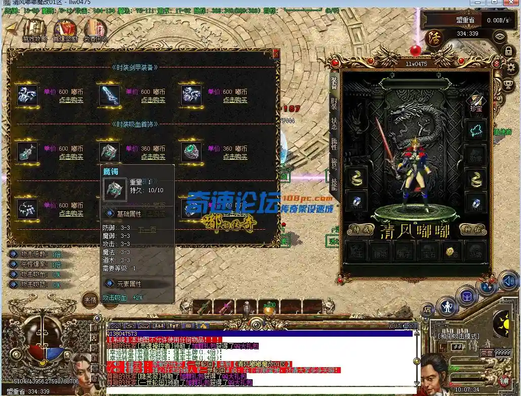 QQ截图20230620100737.webp
