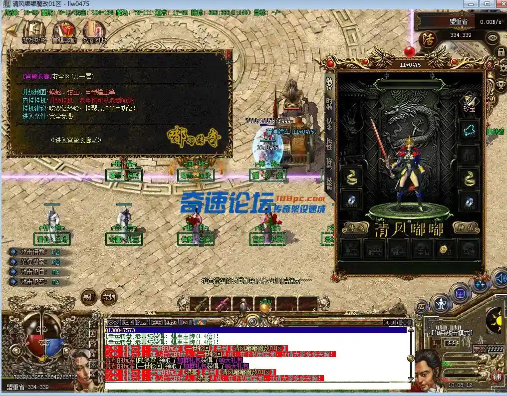 QQ截图20230620100814.webp