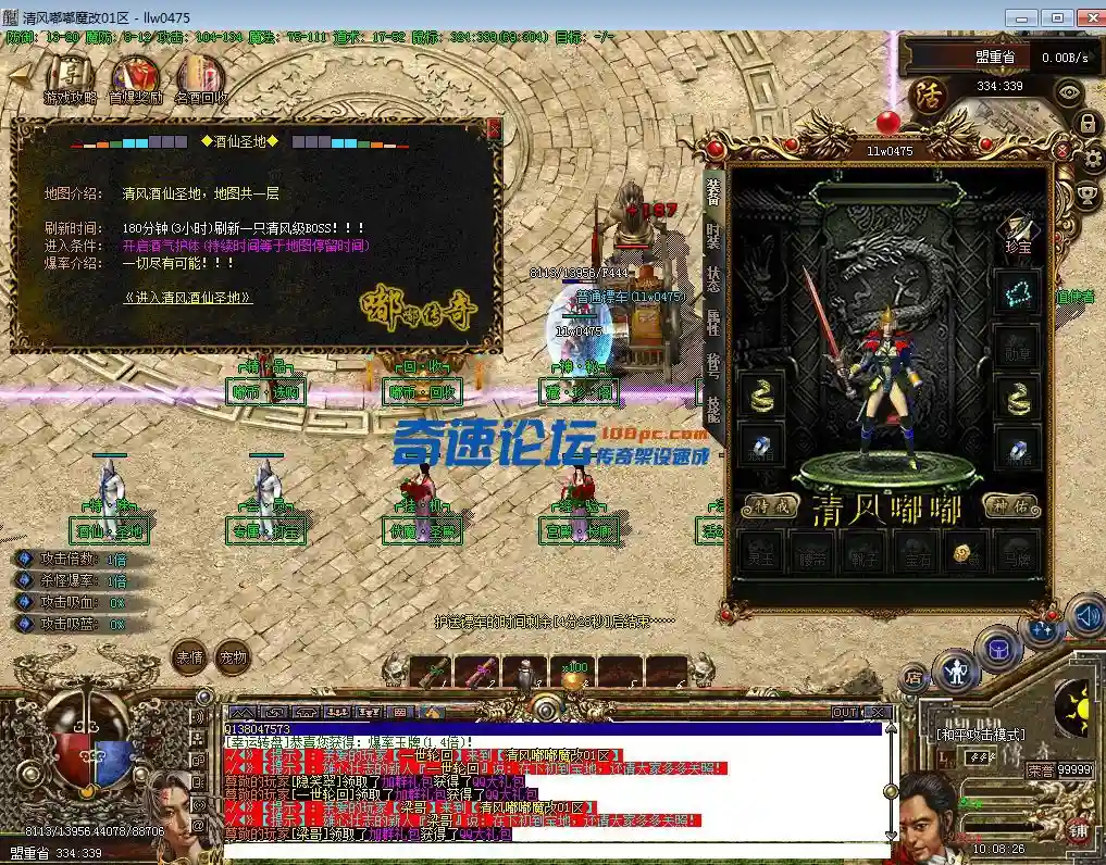 QQ截图20230620100828.webp