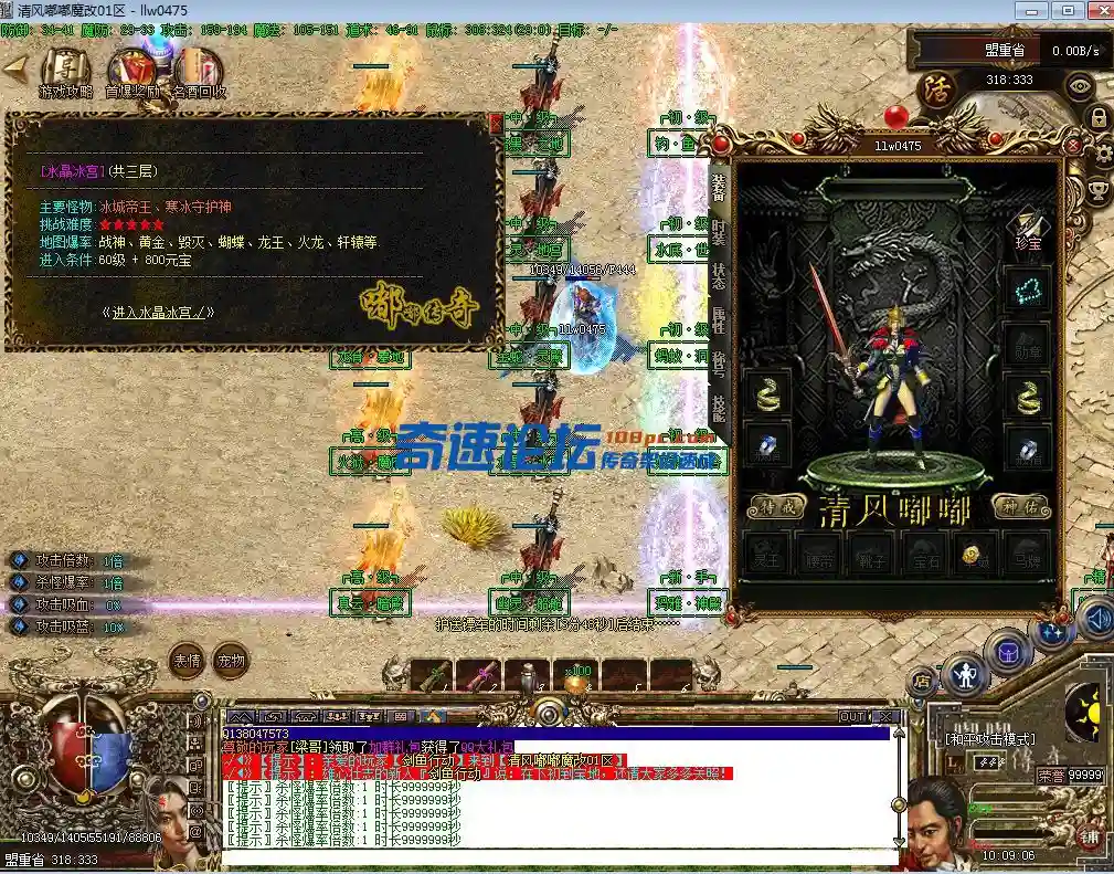 QQ截图20230620100908.webp