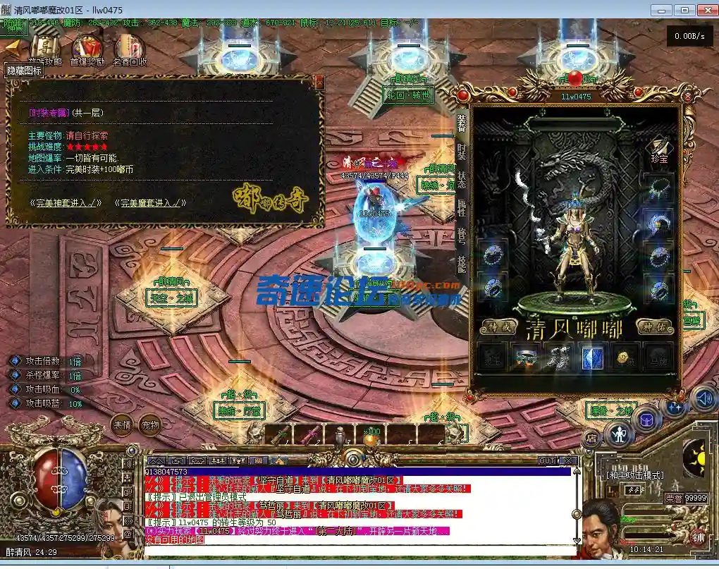 QQ截图20230620101423.webp