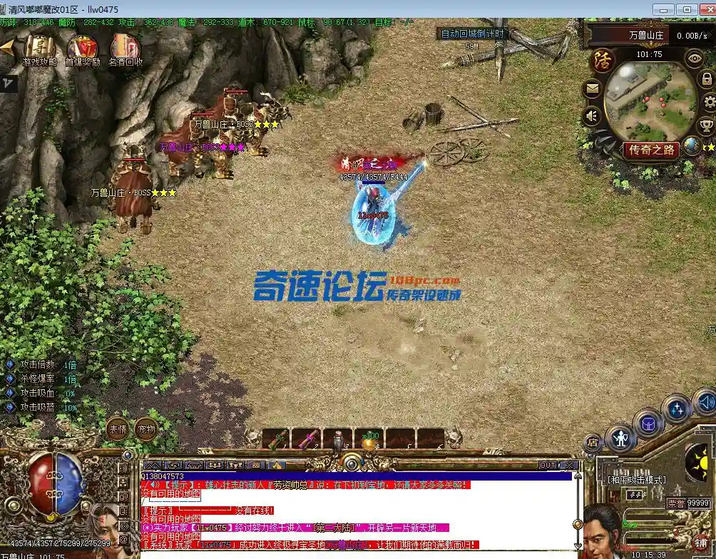 QQ截图20230620101541.webp
