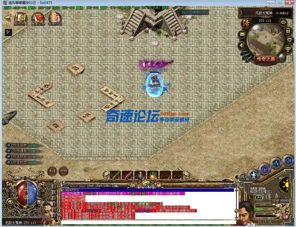 QQ截图20230620101718.webp