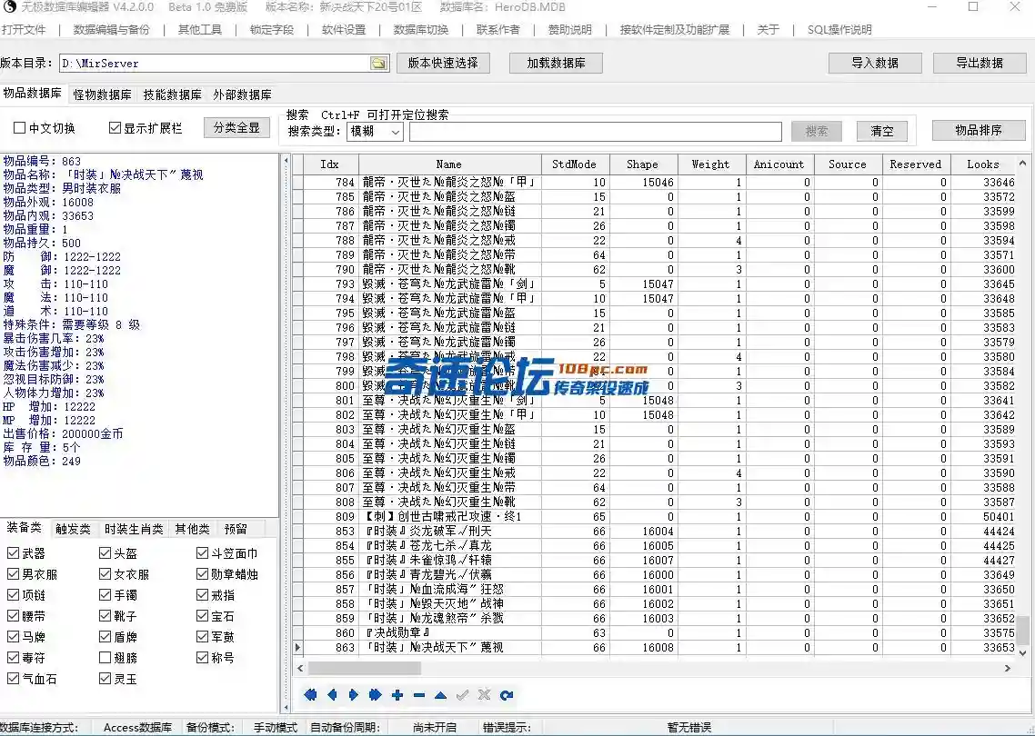 28.webp