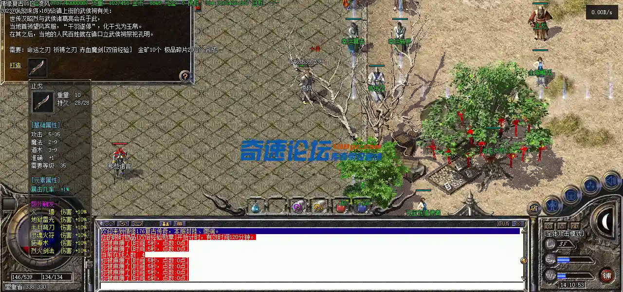 Images00.webp