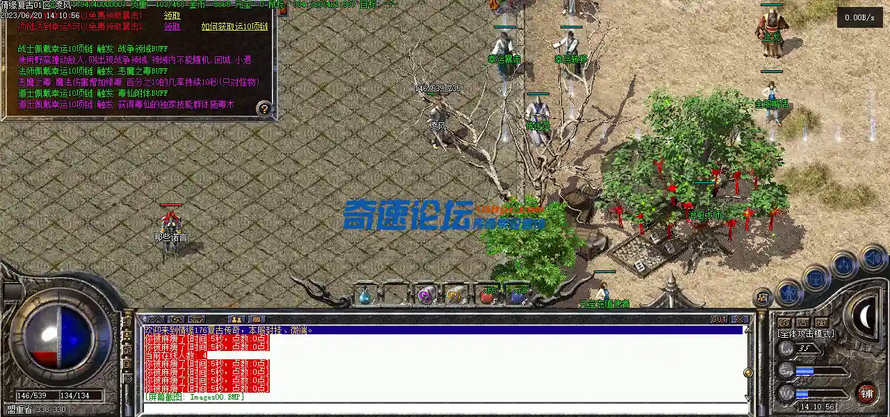 Images01.webp
