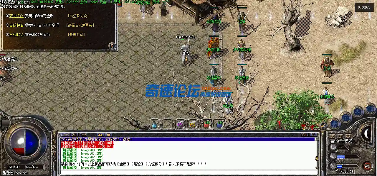 Images05.webp