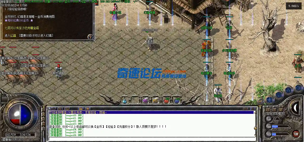 Images07.webp