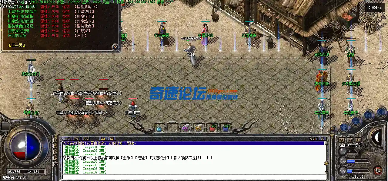Images08.webp