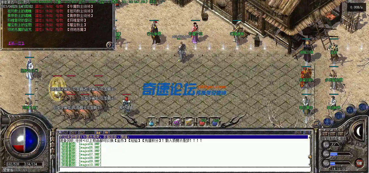 Images11.webp