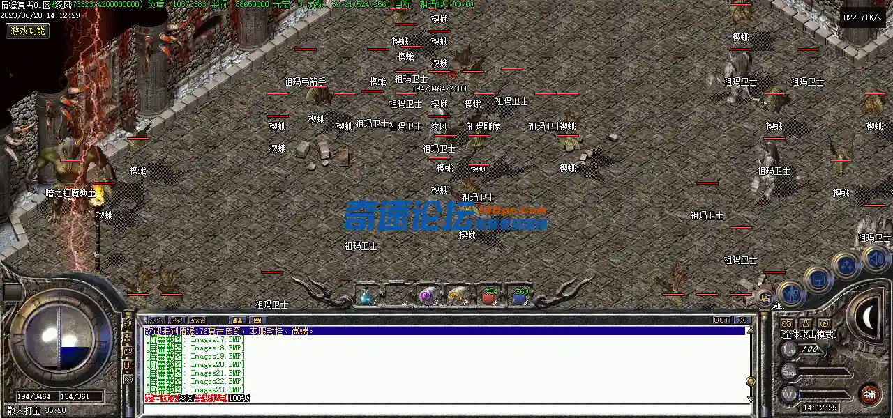 Images24.webp
