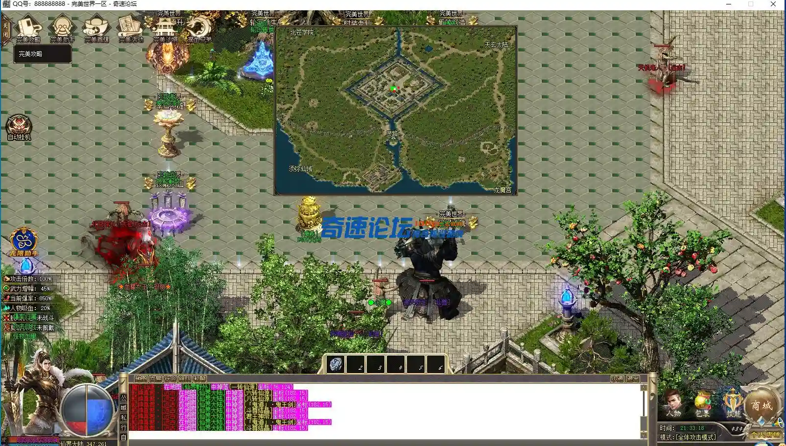 4.webp