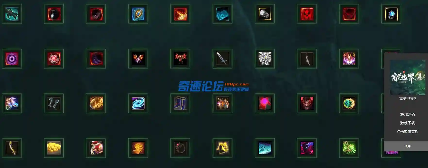 {ICALU([1OUPOR18TXK[00J.webp