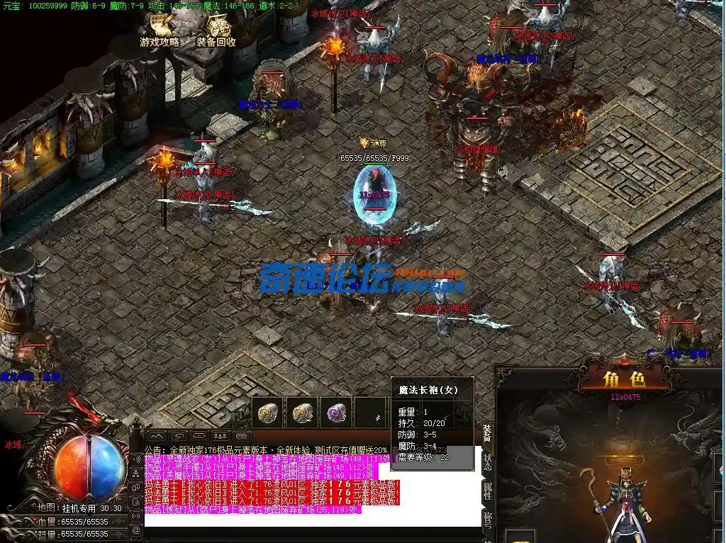 QQ截图20230621150924.webp