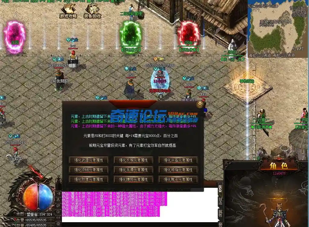 QQ截图20230621151157.webp