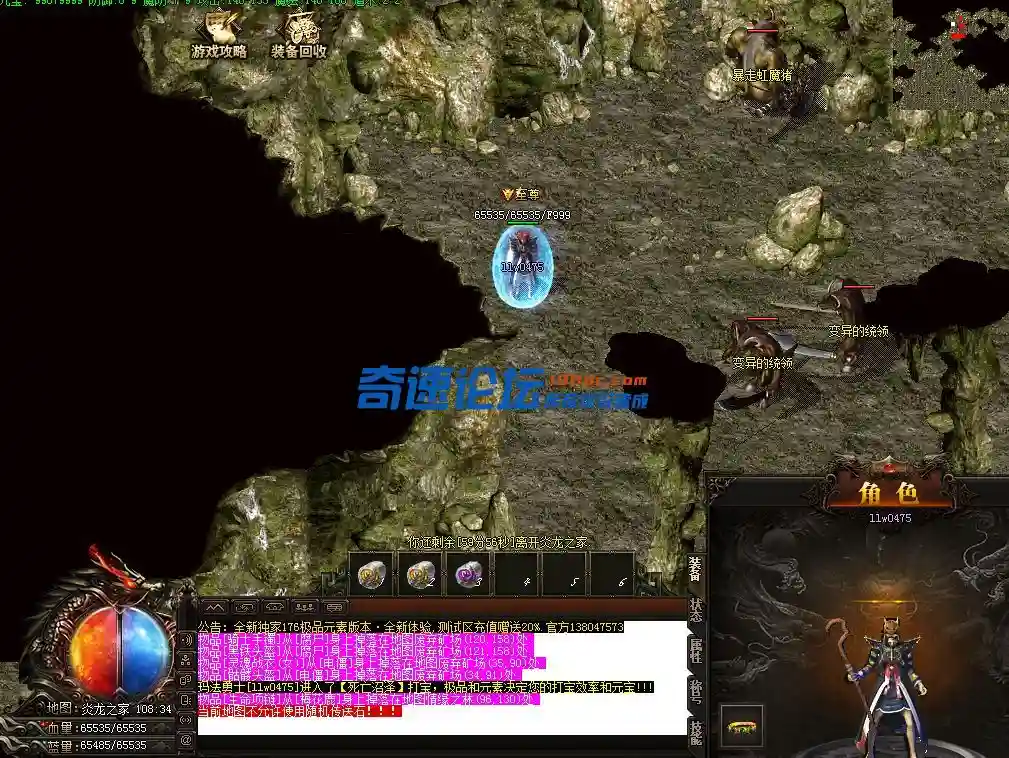 QQ截图20230621151405.webp