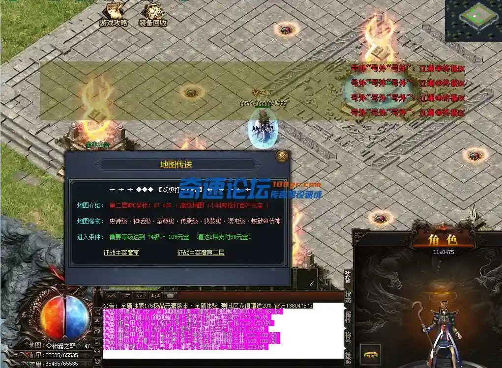 QQ截图20230621151441.webp