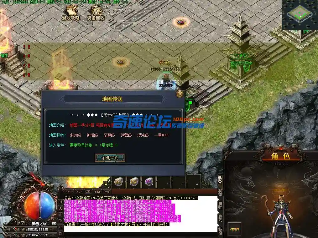 QQ截图20230621151503.webp