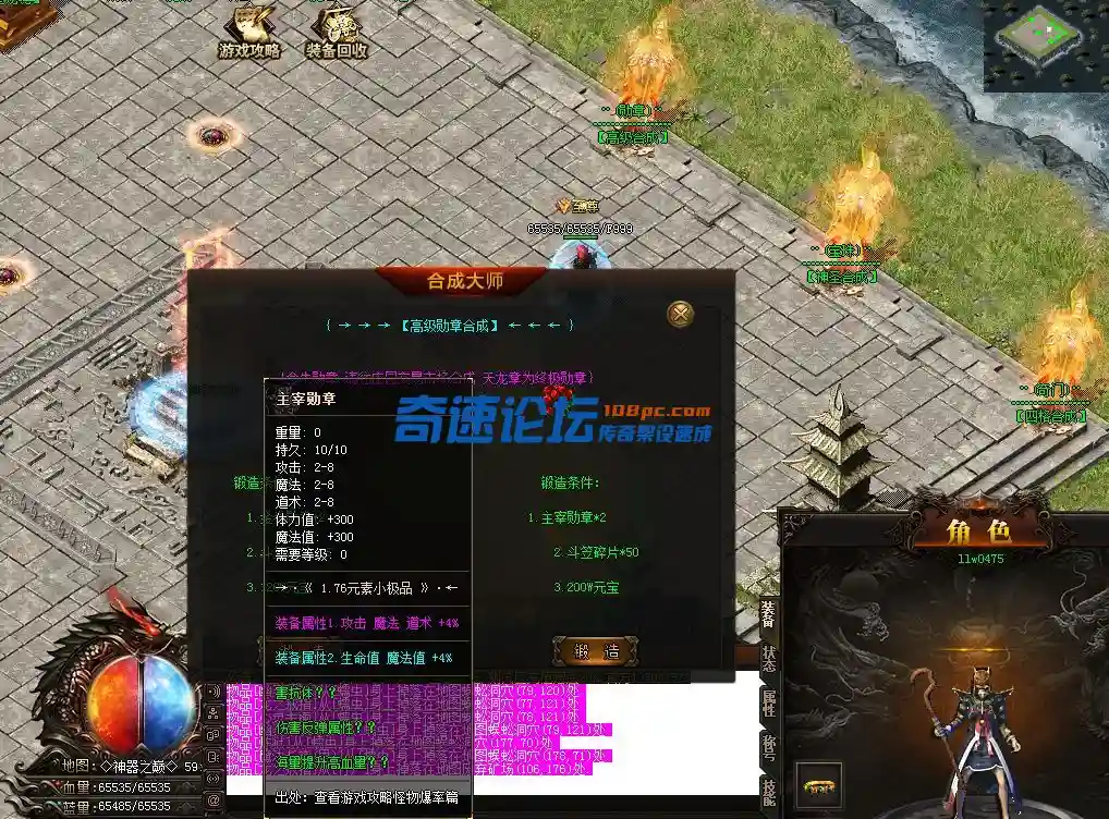 QQ截图20230621151547.webp