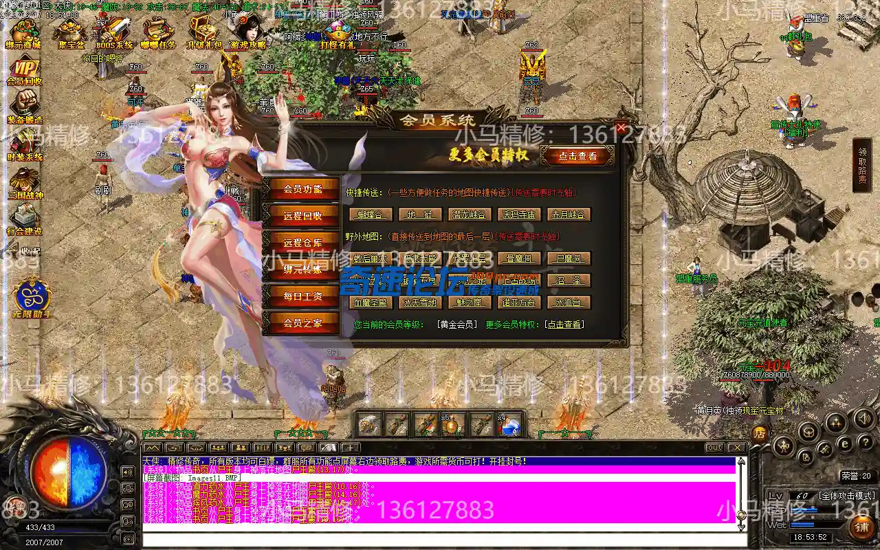 Images12.webp