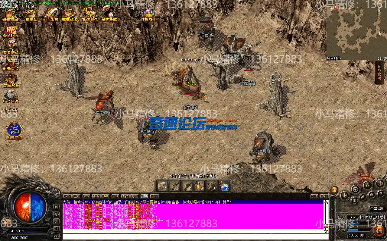 Images22.webp