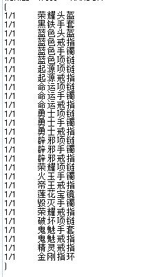 QQ图片20230622173723.png