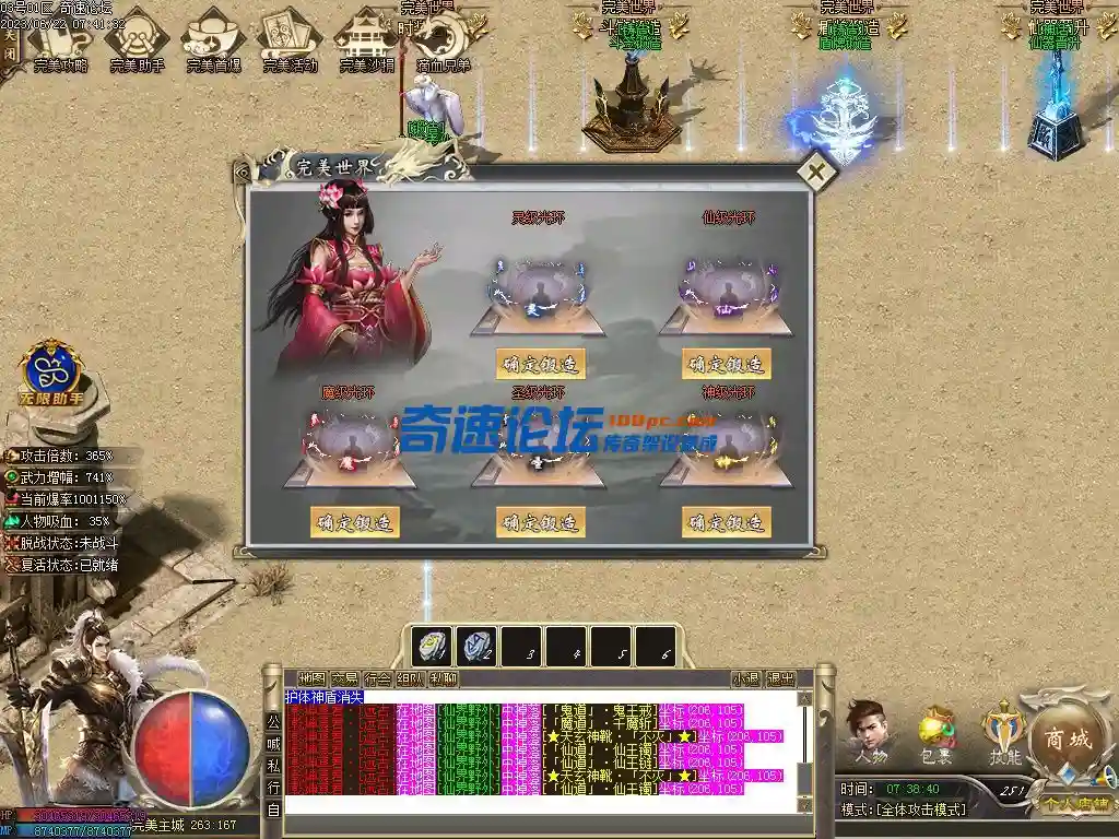 Images03.webp