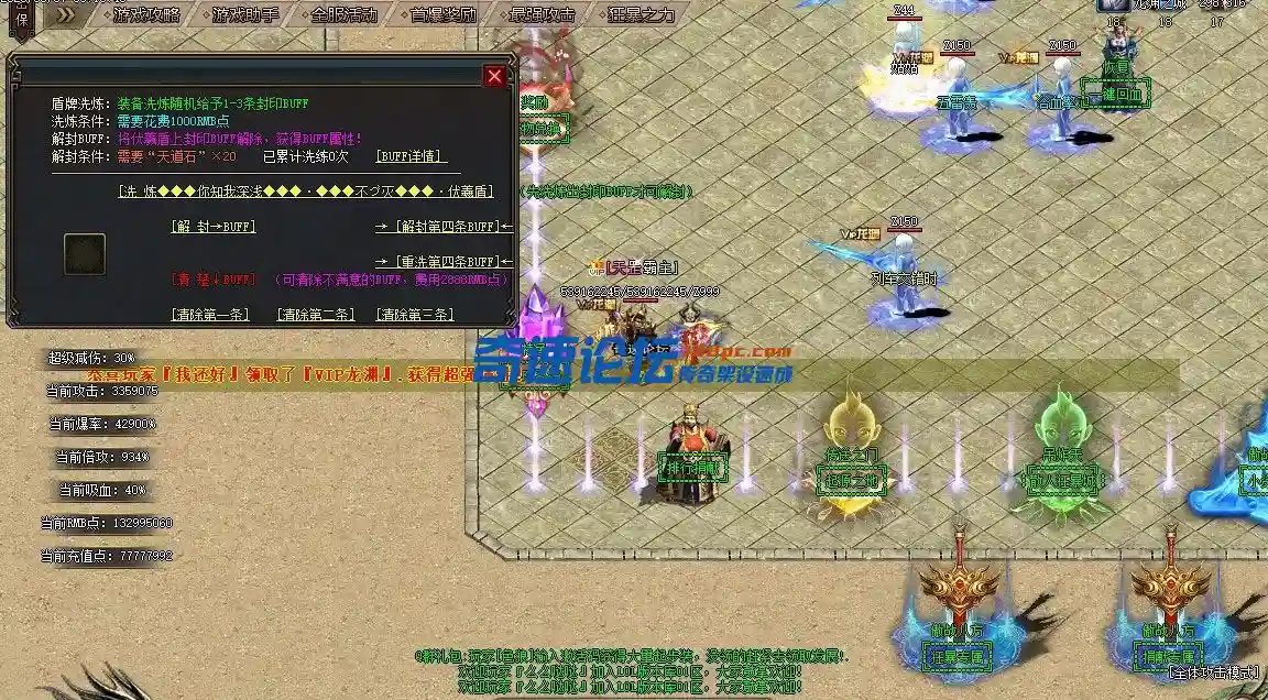 161926k9wuyt4441jhmh0v.webp