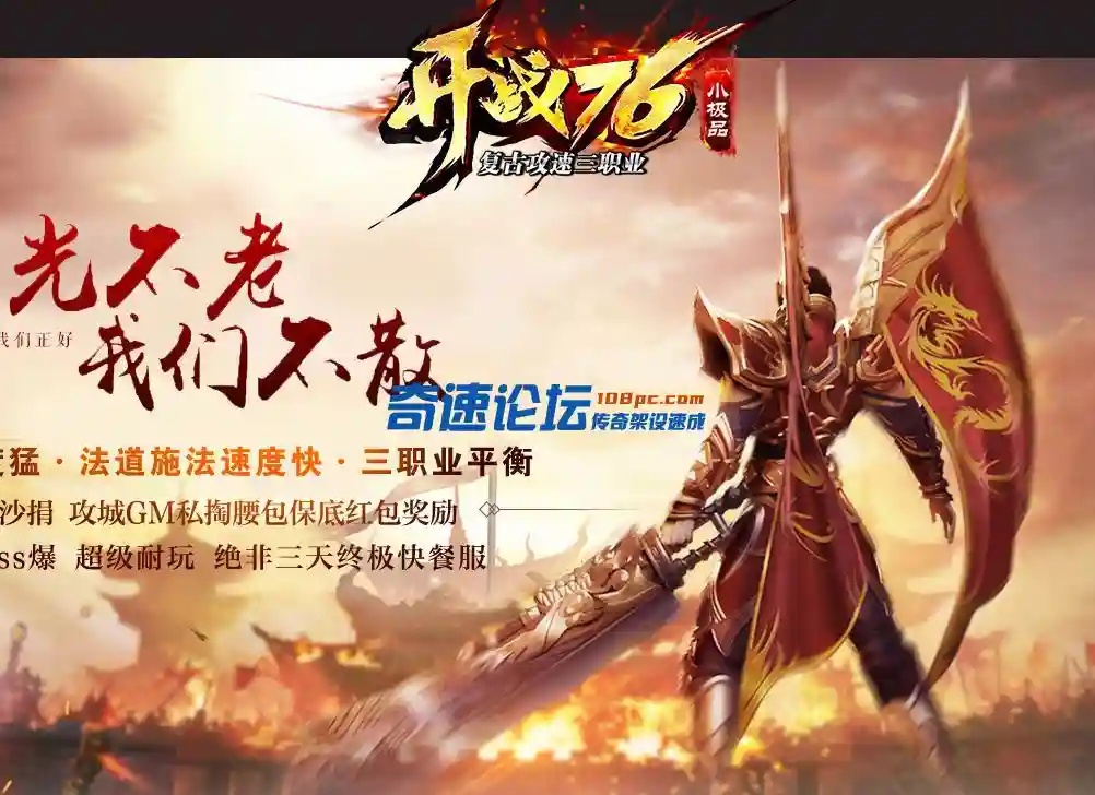 QQ截图20230624104412.webp
