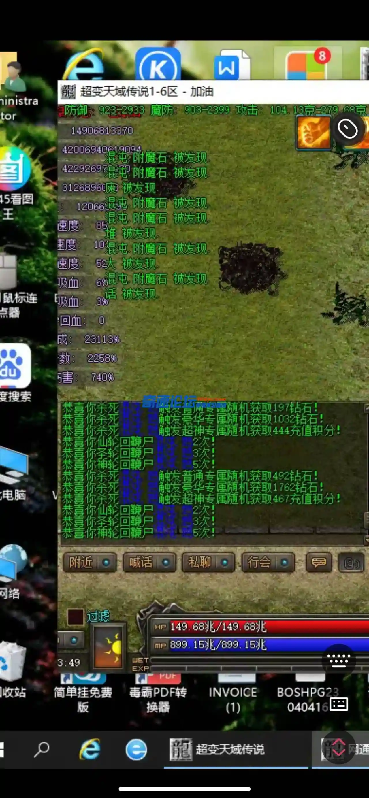 QQ图片20230624111700.webp