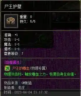 214817g87xm0d6u0pg63qu.webp