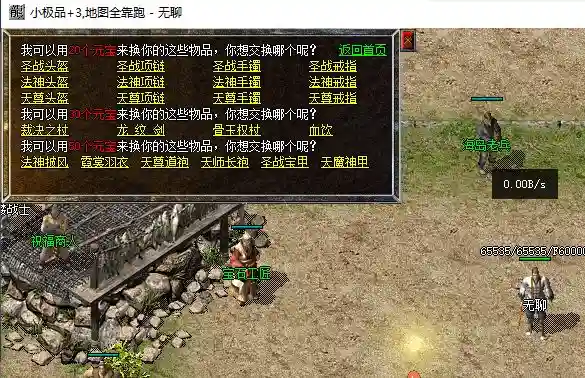 aaa.webp