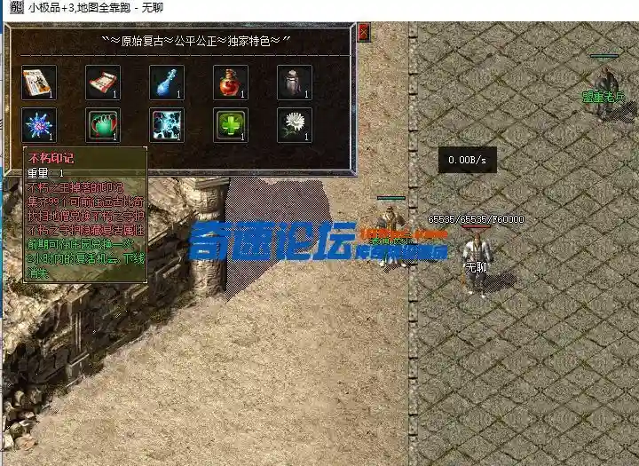 QQ截图20230626073523.webp